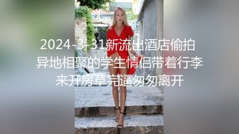 颜值区超甜美女神转型黄播，和美女闺蜜小秀一段，妹子很活泼