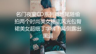 ✿清纯白嫩小母狗学妹『辞安』白虎当然要配白丝啦，好喜欢被鸡巴插入的感觉，想当哥哥的炮架被哥哥抱起来操