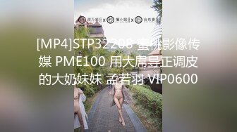 后续单男回到酒店把极品女友干的惨叫不断，这才算火力全开.mp4