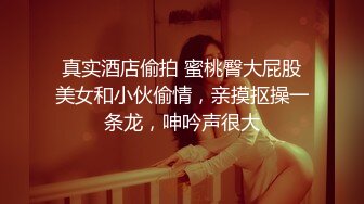 [MP4]STP24962 精品少妇人妻，撩骚技能满分，一个眼神让小伙把持不住，小逼粉嫩，浪荡配合 VIP2209