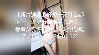 极品美乳人妻『kyara_sss』✿奶子又大胸型又好看，还特么巨骚，被操的时候喜欢说淫语，巨顶！美乳丰臀超反差5[1.79G/MP4/01:21:56]