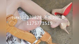 [MP4/ 781M]&nbsp;&nbsp;清纯大学美女玩车震被艹到尿急 在车上用袋子装尿