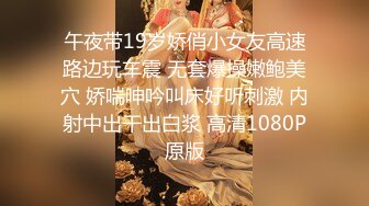 苗条身材辫子妹子露脸吮吸湿漉漉的龟头完美享受，再无套女上位打桩机