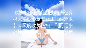 精美國產爆乳少女雙人組黎菲兒x寶七[169P+1V/865M]