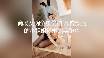 70后美妈妈 ·不惧时光优雅到老，黑丝旗袍，烈焰红唇勾引，口爆吞精