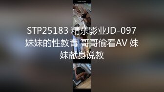 [MP4/927M]5/21最新 迷奸老婆性感瑜伽老师娃娃偷偷的打炮骚逼真刺激VIP1196