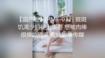 [2DF2] 约了个粉衣黑裙萌妹子，镜头前掰穴特写口交骑乘抱起来猛操 -[MP4/289MB][BT种子]