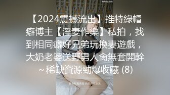 (no_sex)20231006_大一新生首播试镜_473241279