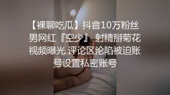 极品美乳人妻『kyara_sss』✿奶子又大胸型又好看，还特么巨骚，被操的时候喜欢说淫语，巨顶！美乳丰臀超反差5