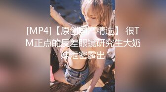 [无码破解]ROE-069 愛する息子のセックスを覗き見て、嫉妬に狂い愛欲に溺れる母。 一色桃子