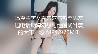 [2DF2] 人气爆棚装扮娘洛丽塔返场秀，娇小身材，可爱脸蛋，极品肥鲍[MP4/152MB][BT种子]