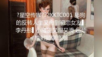 [MP4]极品小萝莉粉嫩鲍鱼4K设备清晰展示近景啪啪做爱细节完美呈现