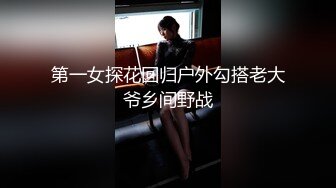 PMC-194-淫荡小姨勾引姪子被操哭.下流色诱如愿被爆操-吴茜茜