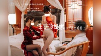 [MP4]【钻石级推荐】猫爪传媒最新剧情力作-画家的女学徒 老师