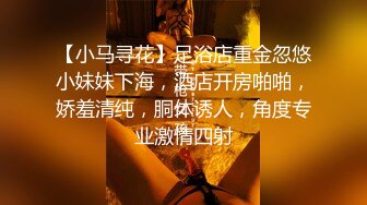 七夕。第一次拍。直接在酒店门口做。