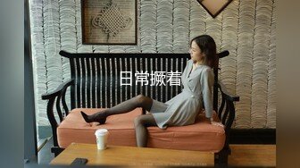 2020新跟拍 公司新来的美女同事出来的时候走的太快没拍到脸 第二天才拍到正脸 长的可以