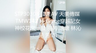 北海教育培训机构老师李薇婷 25岁的微胖小母狗 调教成精厕肉便器 装着肛塞和跳蛋就敢出门 真是骚的可以