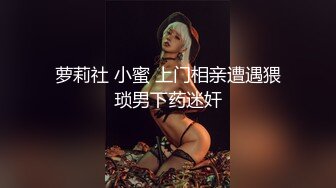 潘娇娇 核弹巨乳 千元福利 金主爸爸的钞能力[93P/1.77G]