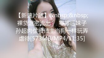 寻花偷拍系列-男主3500约操身材苗窕的洋装美女…