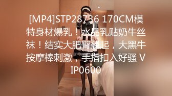 STP19475 哪吒头粉逼口罩萌妹子大战头套男多种姿势啪啪，翘起屁股等待插入抱着上位骑坐站立后入抬腿猛操