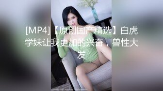 天美传媒 TMW30《打疫苗送口交》性感骚护士到府采集精液操出白浆 乐淆雪