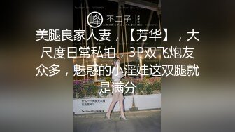 伪娘勾引直男遇奶狗弟弟,骚奶骚奶的,肛交！