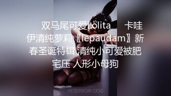 清纯窈窕身材美少女 ▌Cola酱▌双马尾肉棒顶到G点 插的好深 内射浇筑精液