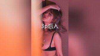 绿奴让大屌无套操爱妻-人妻-身材-淫荡-丝袜-今天