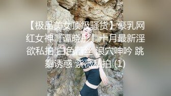 暗拍女厕婴儿肥但很漂亮的妹子穿着JK短裙就来了饱满的屁股黝黑的小穴