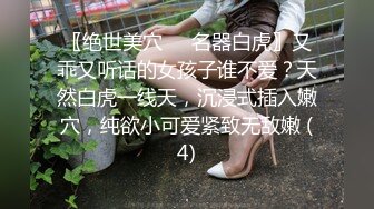 [MP4/ 570M]&nbsp;&nbsp;瘦子探花酒店约嫖兼职御姐范良家美女少妇换上制服各种姿势草