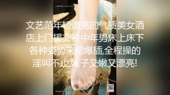 一种让气质御姐【雅思】浑身舒服的K9架禁锢模式，一上去直接上干货，P机、TK、滚针