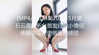 很会舔的少妇