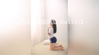 【新片速遞】 清纯邻家小妹来袭 ！眼镜嫩妹和漂亮闺蜜一起，互掰小穴，骑在身上叠罗汉，翘起屁股摆弄各种姿势[1.42G/MP4/02:06:49]