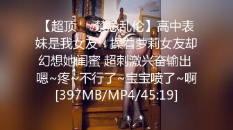 新人！美胸御姐被干了~【你的女人】又骚又御，最让男人心动的类型，脸蛋，奶子，好评好评~佳作 (1)