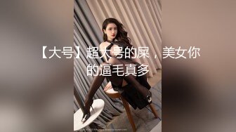 【新片速遞 】&nbsp;&nbsp;青梅竹马女同学上门教导补习，却被发小肏到痉挛❤️- 琪琪 -❤️ 极力反抗到顺从享受，表演太好了 [387M/MP4/27:56]