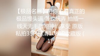 ⚡上学时你草过女同学吗？嫩到出水的极品学妹 放学后不回家，穿着校服做爱，娇嫩白虎小穴太紧了 一共没做过几次