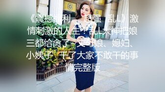 与老婆的第二次自拍