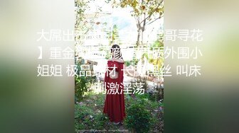 【新片速遞 】 双马尾新人肉肉妹妹！白嫩八字大奶！多毛骚穴掰开，抖动奶子揉捏，搔首弄姿，展示各种姿势[1.27G/MP4/03:23:30]