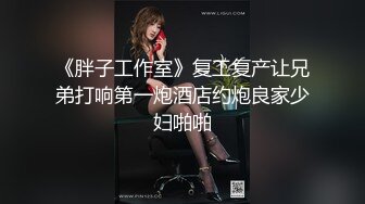 初次拍摄人妻记录AV 松山早苗