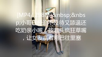 性感小骚货淫乳女神〖下面有根棒棒糖〗车展女神一到床上本性就暴露了 真的特别反差 高潮到胡言乱语骚话连连