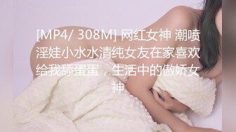 山东淄博骚女坦克