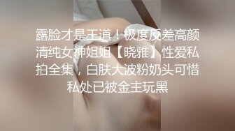 咬一口兔娘ovo 老板发现的秘密