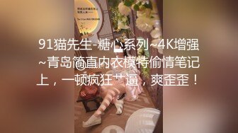 【下】健身房里 捆绑玩弄肌肉男～