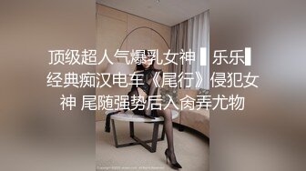 清秀苗条小美女笑容甜美 用笔直大长腿不停挑逗肉棒 白皙肉体压上去鸡巴猛力抽送