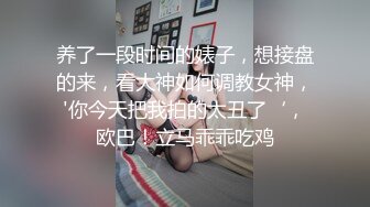 AI明星换脸 AI-江疏影 试镜时被潜规则 超爽后入，巨乳晃呀晃！