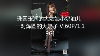 星空無限傳媒 XKVP013 大哥外出應酬趁機強上性感小嫂子 香菱