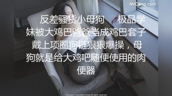 身材不错的极品骚穴无毛白虎逼性感揉诱惑，揉着骚奶子自己抠逼展示，多角度给狼友看特写，水嫩湿滑淫声荡语