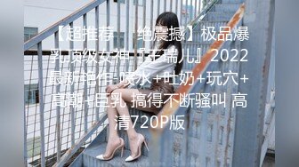 [MP4]性感高靴牛仔裤妹子特写口交乳交摸逼穿着靴子抬腿猛操