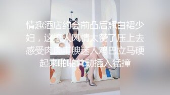 【农名工十里探花】良家同意拍照，拿着手机拍抠逼，彻底沦陷，淫欲大起再度交合精彩