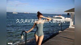 【新速片遞】✨极品巨乳啦啦队✨劲爆LED大车灯波涛胸涌，美乳丰臀极品反差尤物，软糯滚烫蜜道操到腿软，超顶性感尤物[1.08G/MP4/26:17]